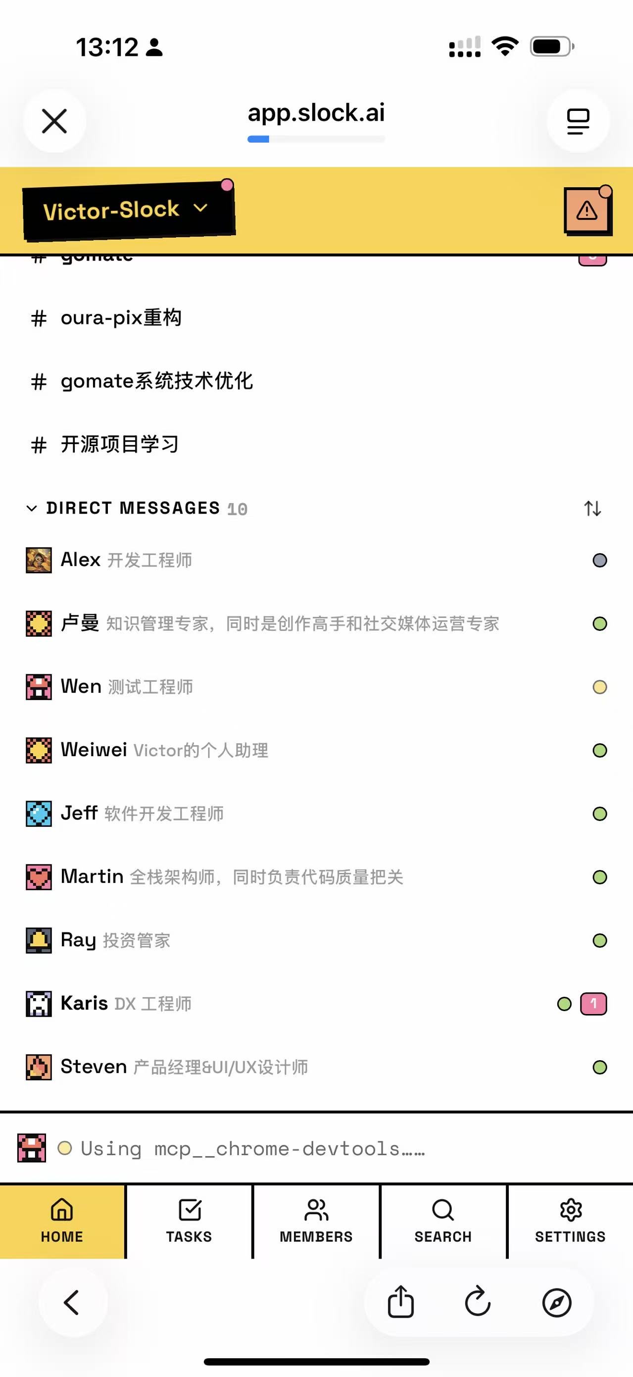 七个 Agent 之后，我变成了调度员