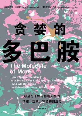 The-Molecule-of-More.png